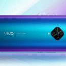 Стартовали продажи Vivo V17