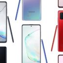 Сколько будет стоить Samsung Galaxy Note 10 Lite в Европе