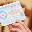 Купить официальный диплом 1993 2023 года в Украине с доставкой